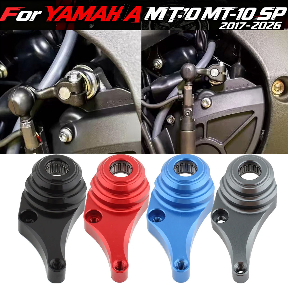 Motorcycle Gear On Sale - R1/R1M/R1S 15-22 Motorrad Schaltstabilisator Halterung Schalthebelstütze