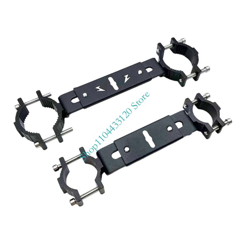 Motorcycle Gear Youtube - Motorrad-Scheinwerfer-Montagehalterung, Flugzeug-Aluminiumlegierung, verstellbare Winkelklemme für 22–32