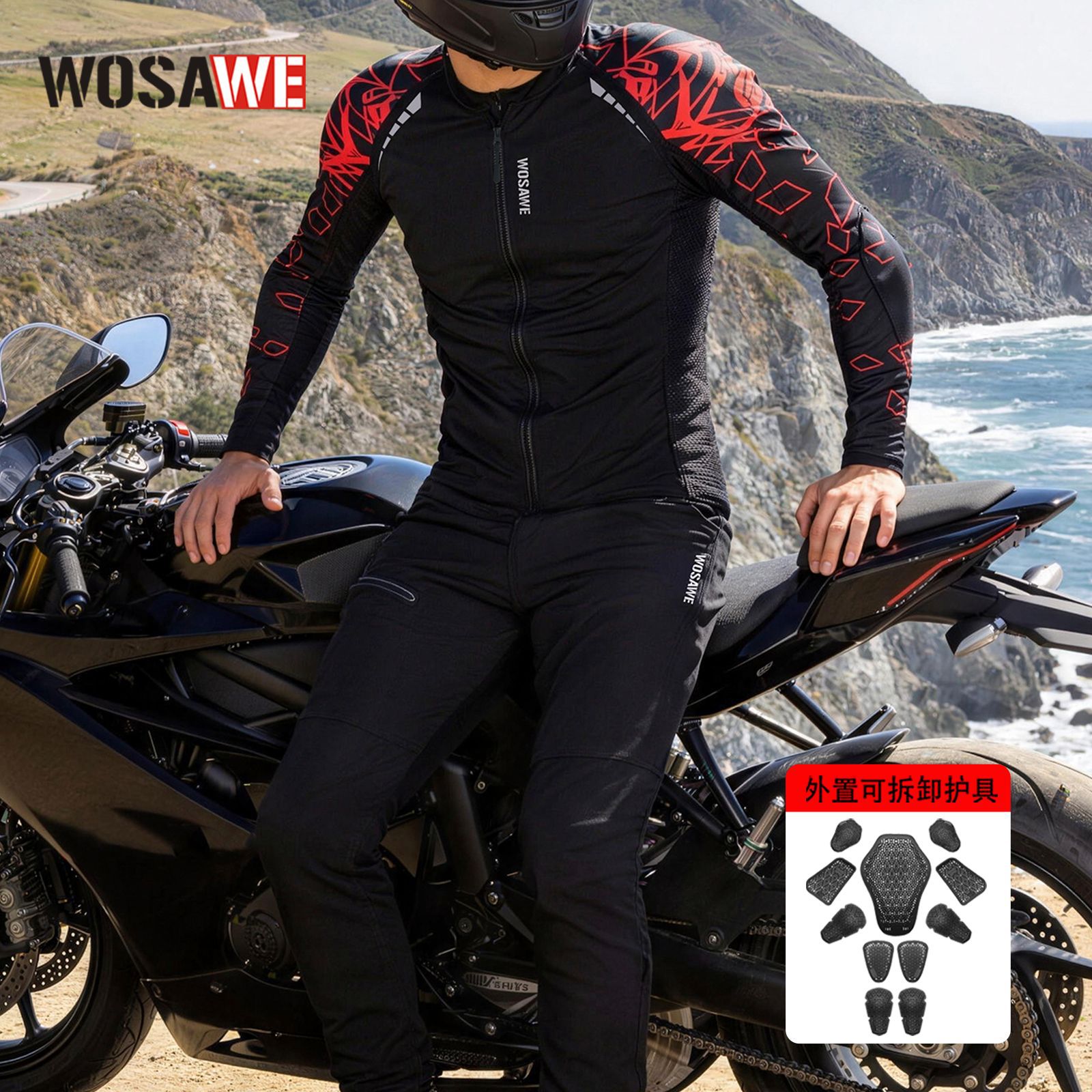 WOSAWE Herren Motorrad-Fahranz – Motorcycle Gear For Summer Bewertung und Preis