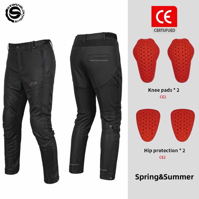 Star Field Knight neue Motorra – Motorcycle Gear For Summer Bewertung und Preis