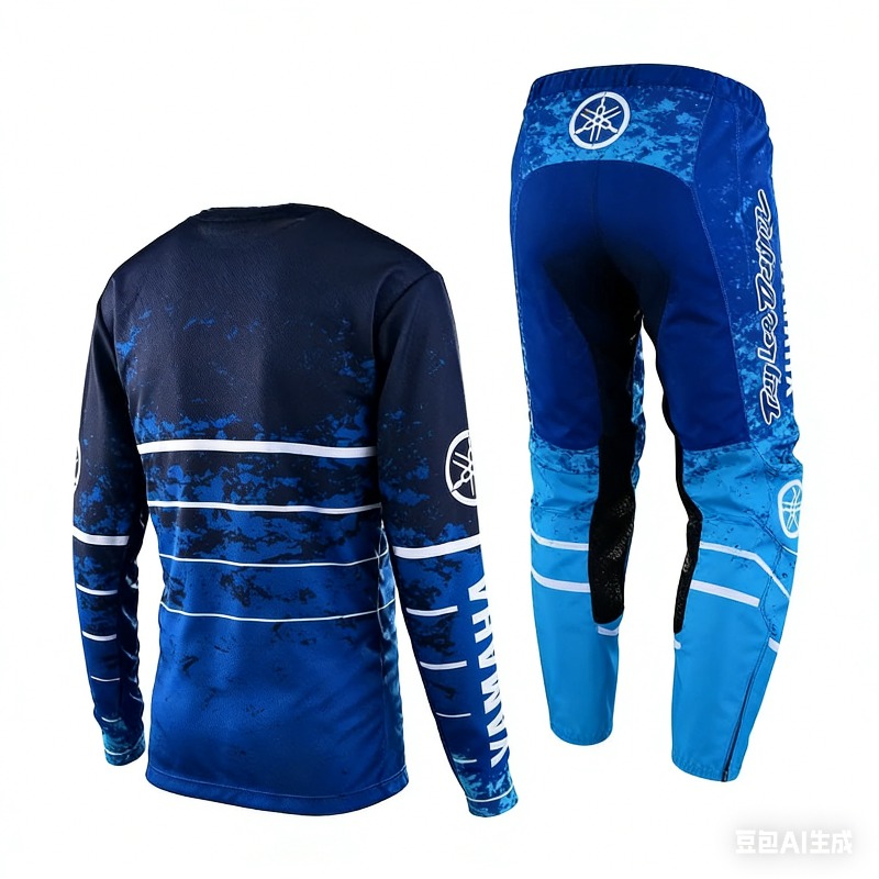 Sommerliches Yamaha Fashion Tr – Motorcycle Gear For Summer Bewertung und Preis