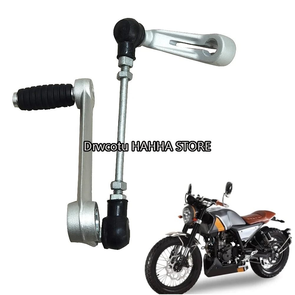 Motorrad für FB Mondial HPS 12 – Motorcycle Gear On Sale Bewertung und Preis