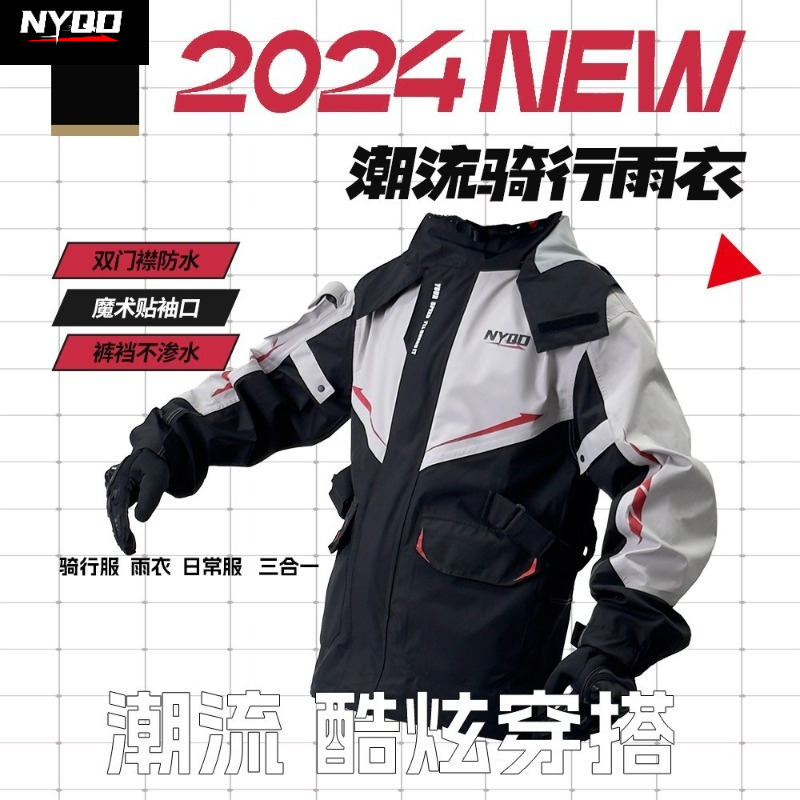 Motorrad-Regenanzug Wasserdich – Motorcycle Gear Full Suit Bewertung und Preis