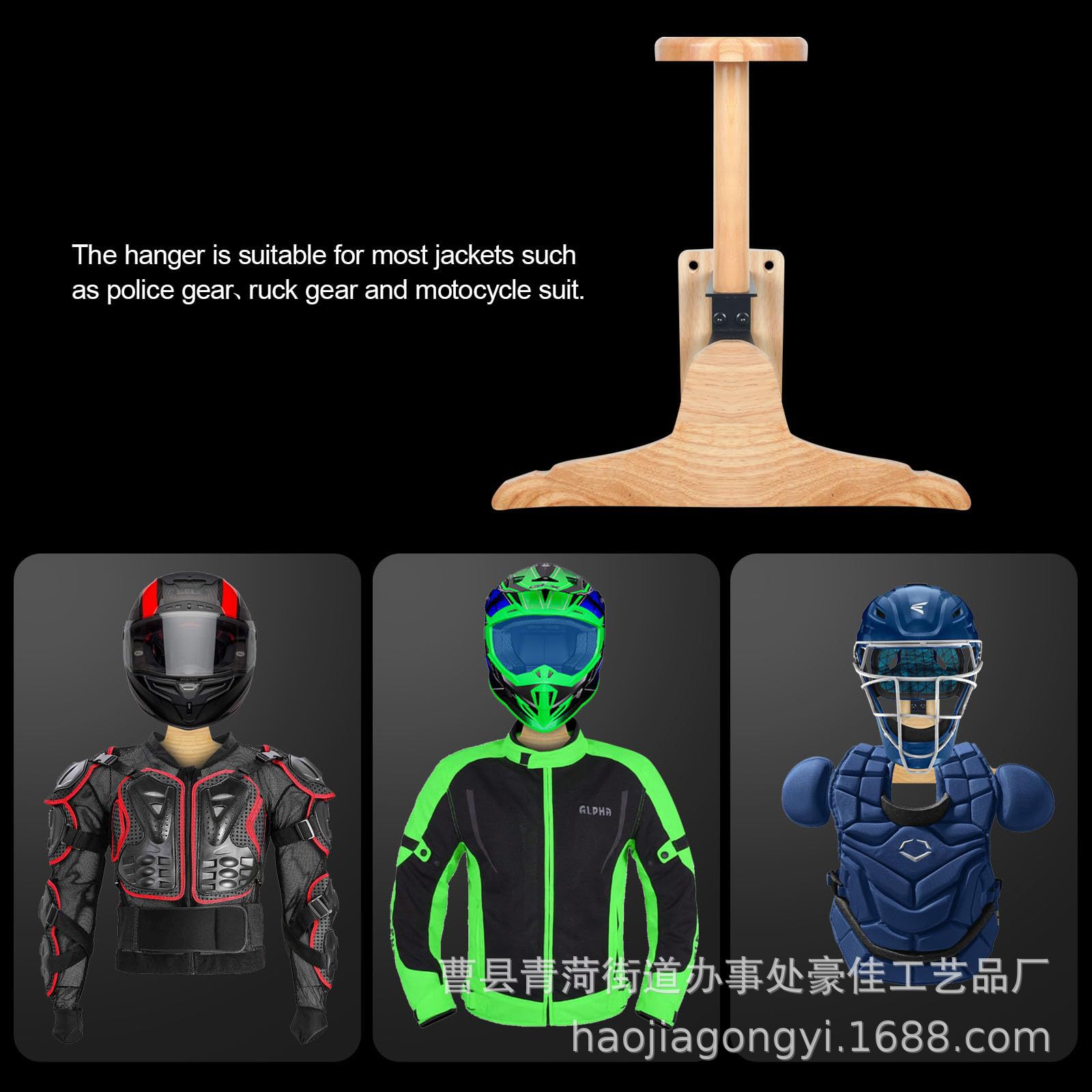 Wandmontiertes taktisches Aufb – Motorcycle Gear Display Rack Bewertung und Preis
