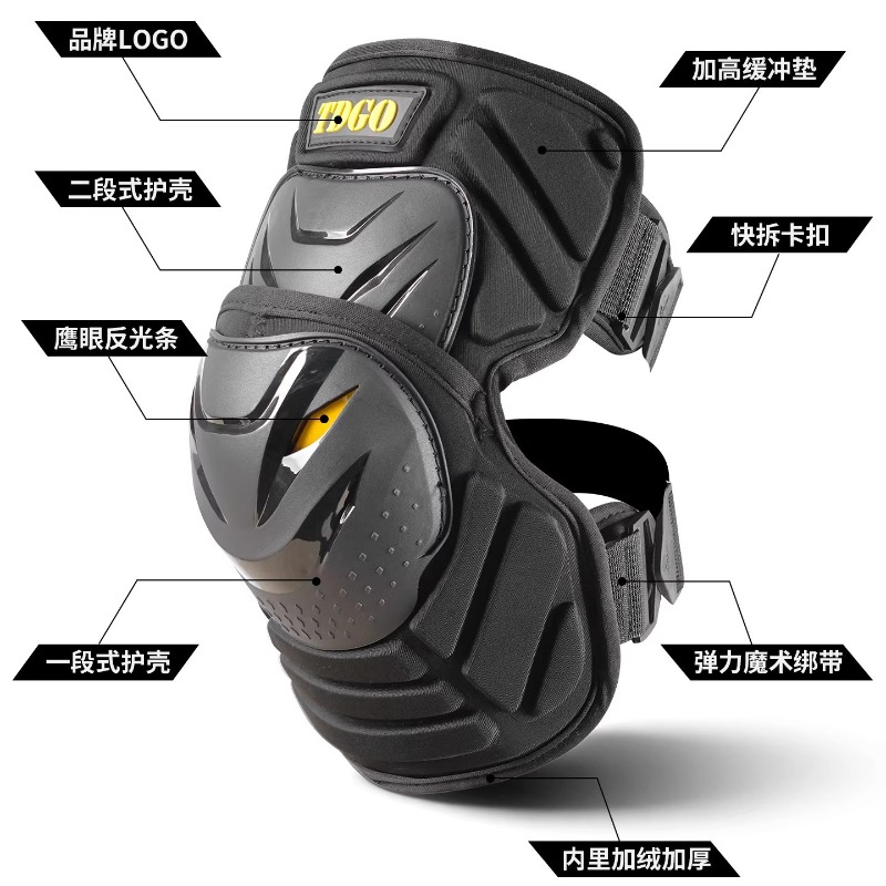 Motorrad-Knieschoner Schutzaus – Motorcycle Gear Cycle Bewertung und Preis